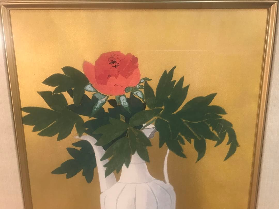 小倉遊亀　「つぼみ」　木版画　刷り込みサイン・作品証明シール有り