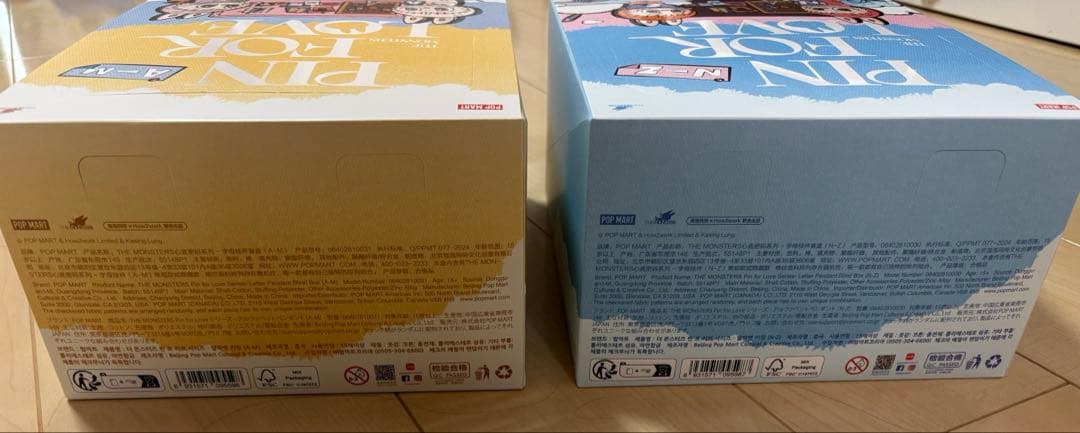 THE MONSTERS PIN FOR LOVEシリーズ ぬいぐるみペンダント