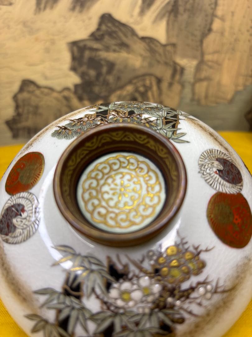 九谷製　お椀　五客　浮彫　［鶴　松　梅]