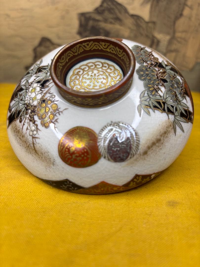 九谷製　お椀　五客　浮彫　［鶴　松　梅]