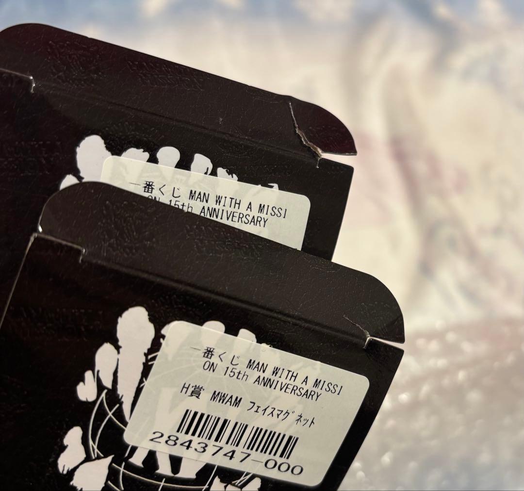 MAN WITH A MISSION マンウィズ 一番くじ フェイスマグネット