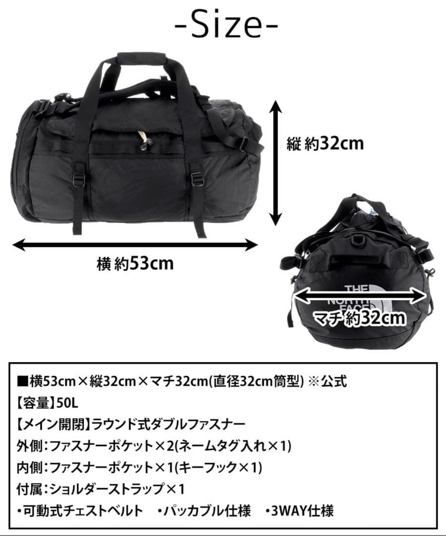 THE NORTH FACE ボストンバッグ ブラック 約50L