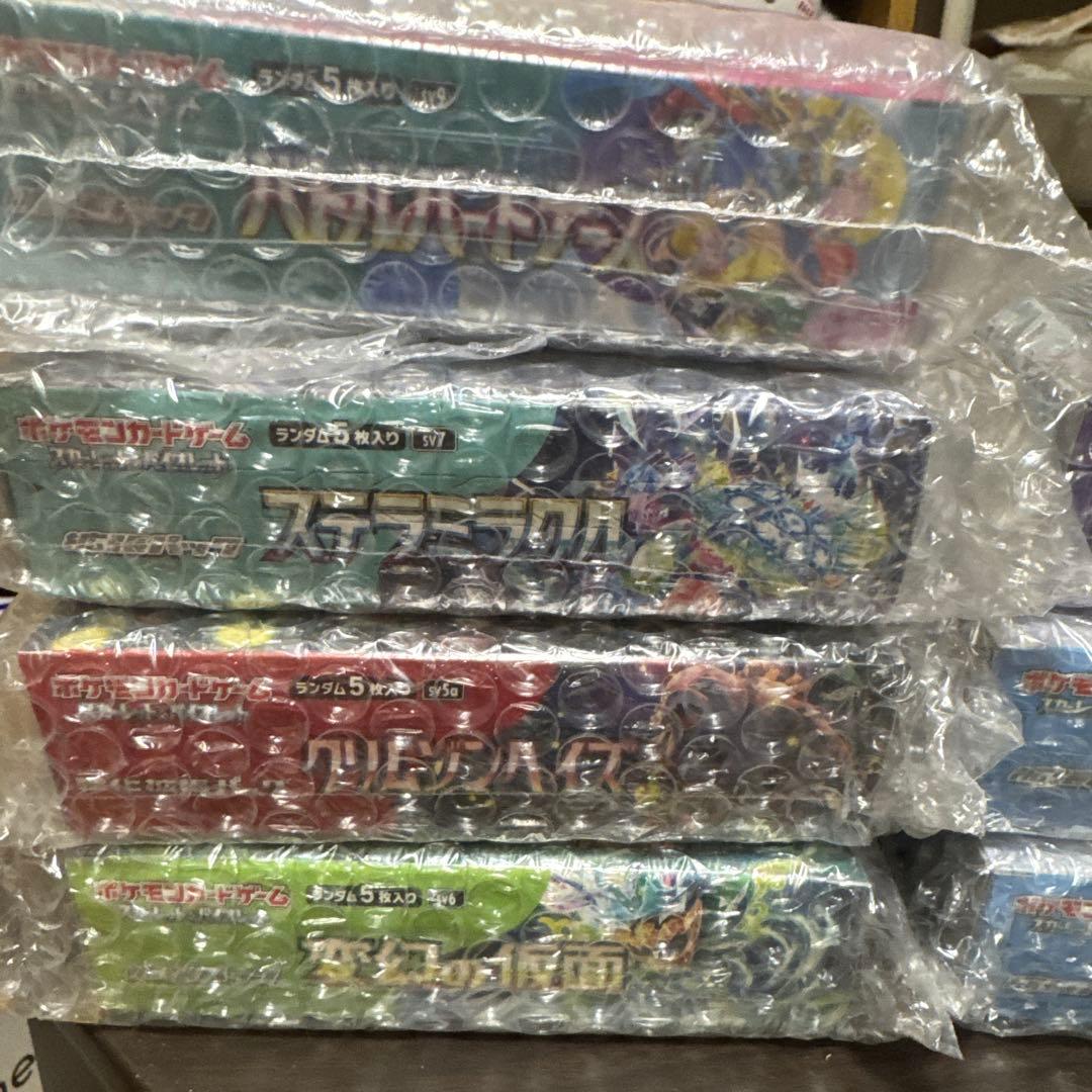 ポケモンカード 未開封 シュリンク付き 7BOXセット