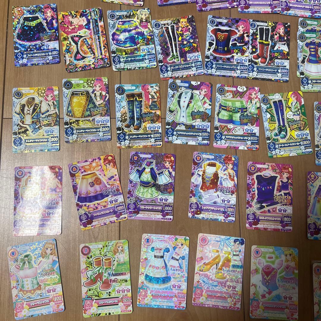 アイカツカード　286枚　まとめ売り