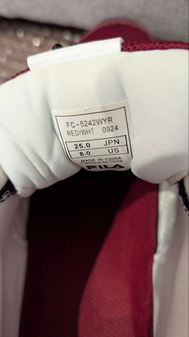 優里コラボスニーカー(FILAAlto3)25.0cm