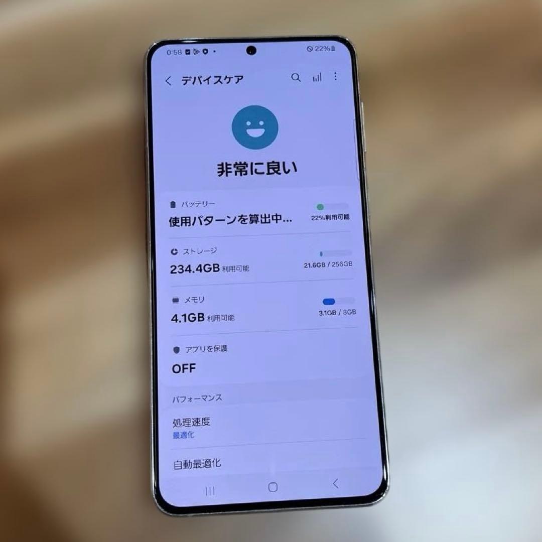 Z399 Au SIMロック解除済み　Galaxy S21+ 5G SCG10