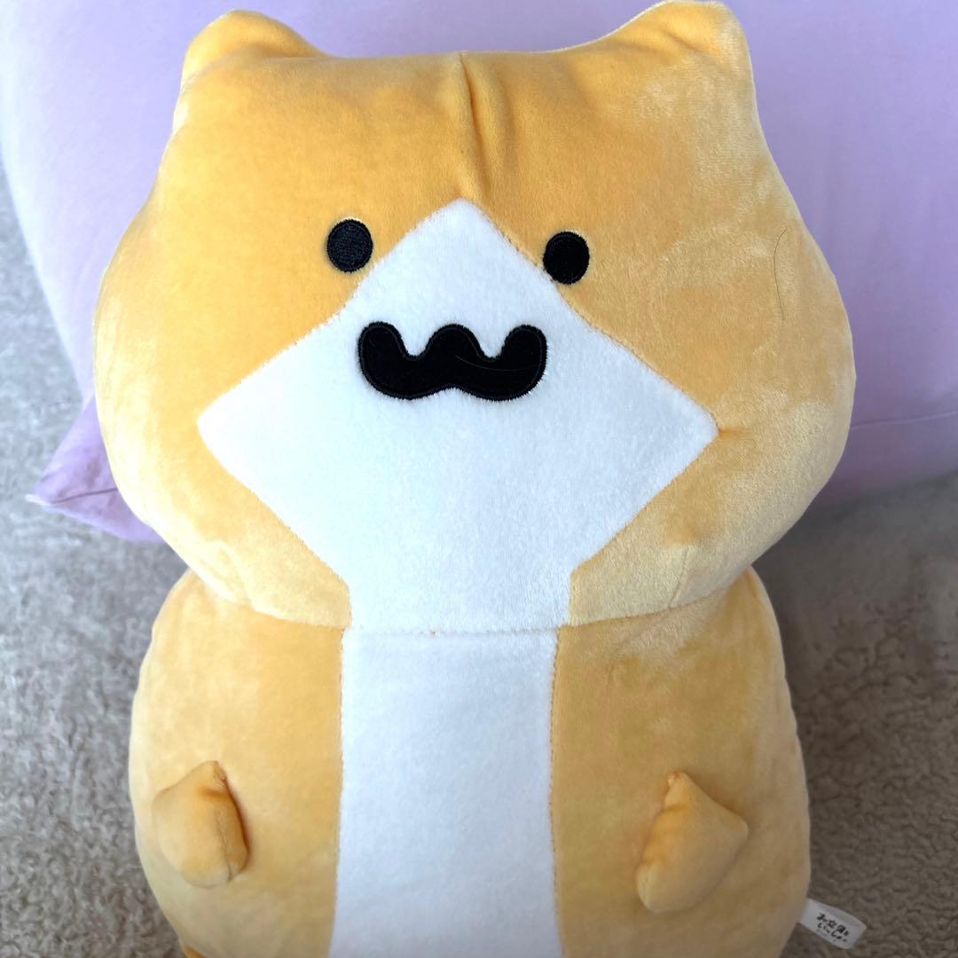 お文具さん ぬいぐるみXL 子猫さん