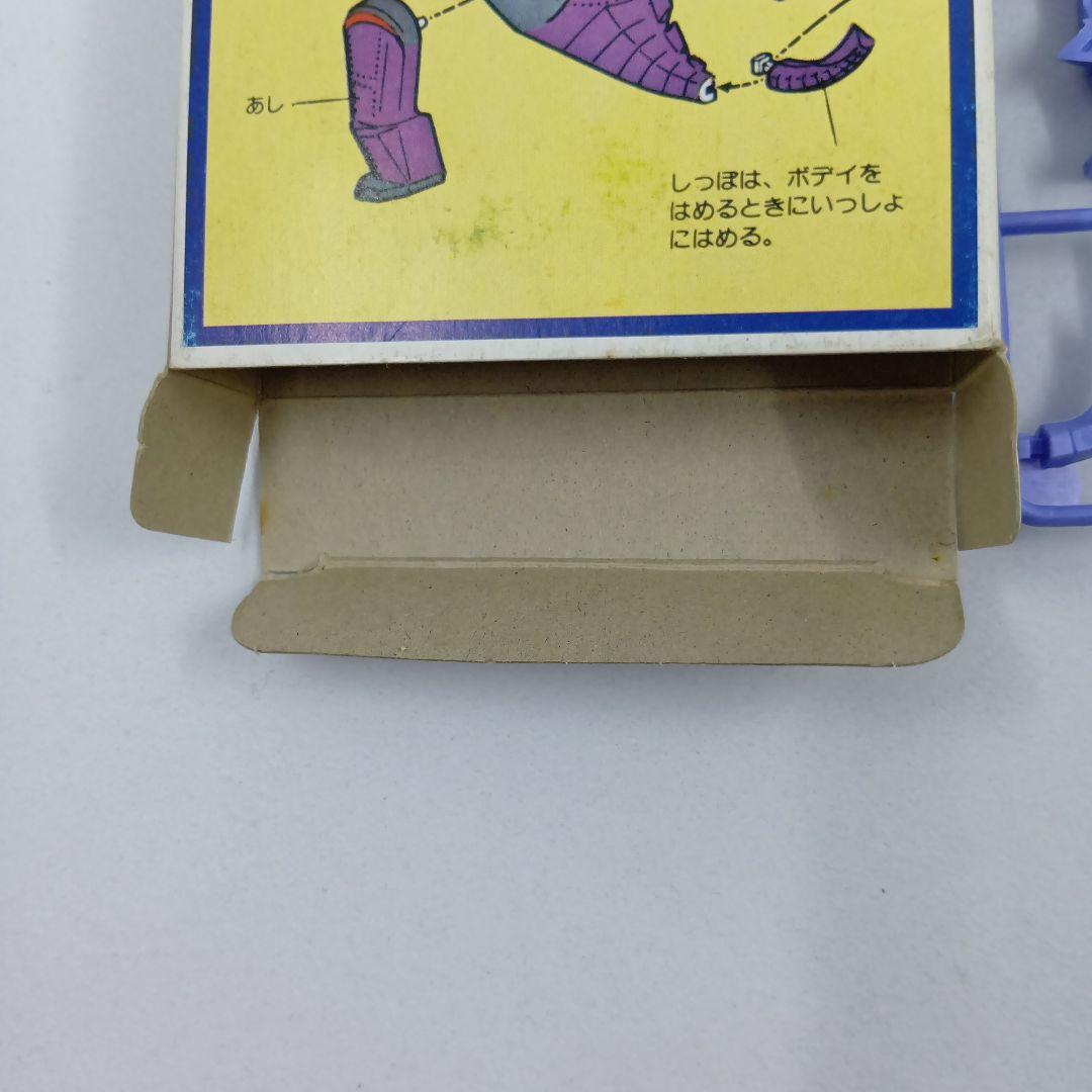 一部組み立て済み　マルイ モビルフォース　ジドム＆アッカム