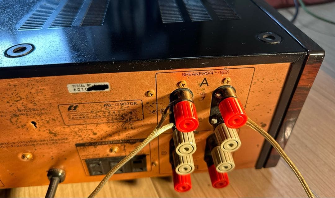 アンプ SANSUI AU-a907DR