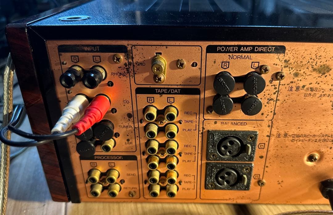 アンプ SANSUI AU-a907DR