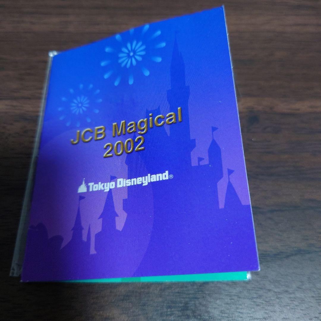 JCB ディズニー　ピンバッジ＆ストラップセット