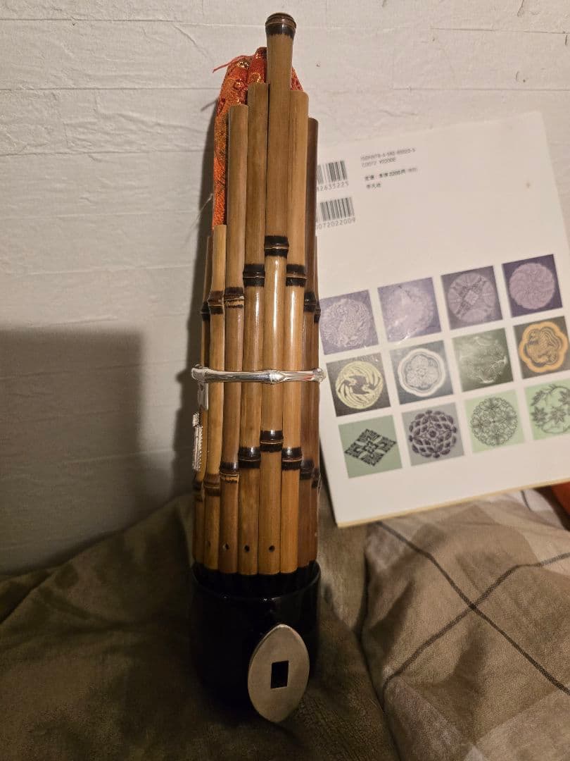 本日1/3まで。今だけ価格、笙 本管調律済