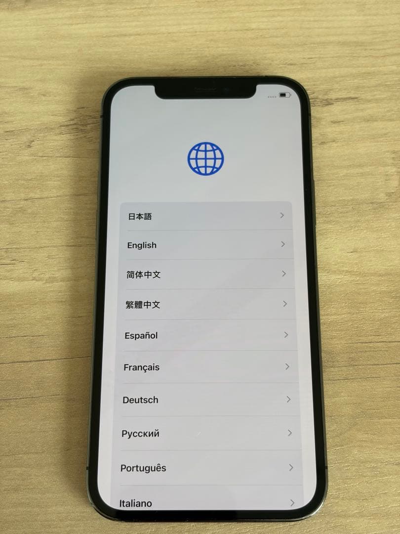 iPhone12Pro 256GB グラファイト　本体