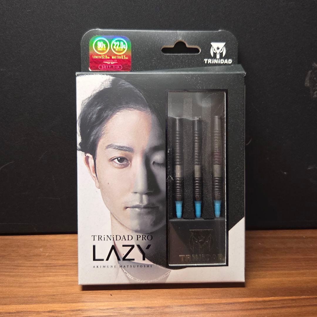 TRINIDAD PRO LAZY バレル