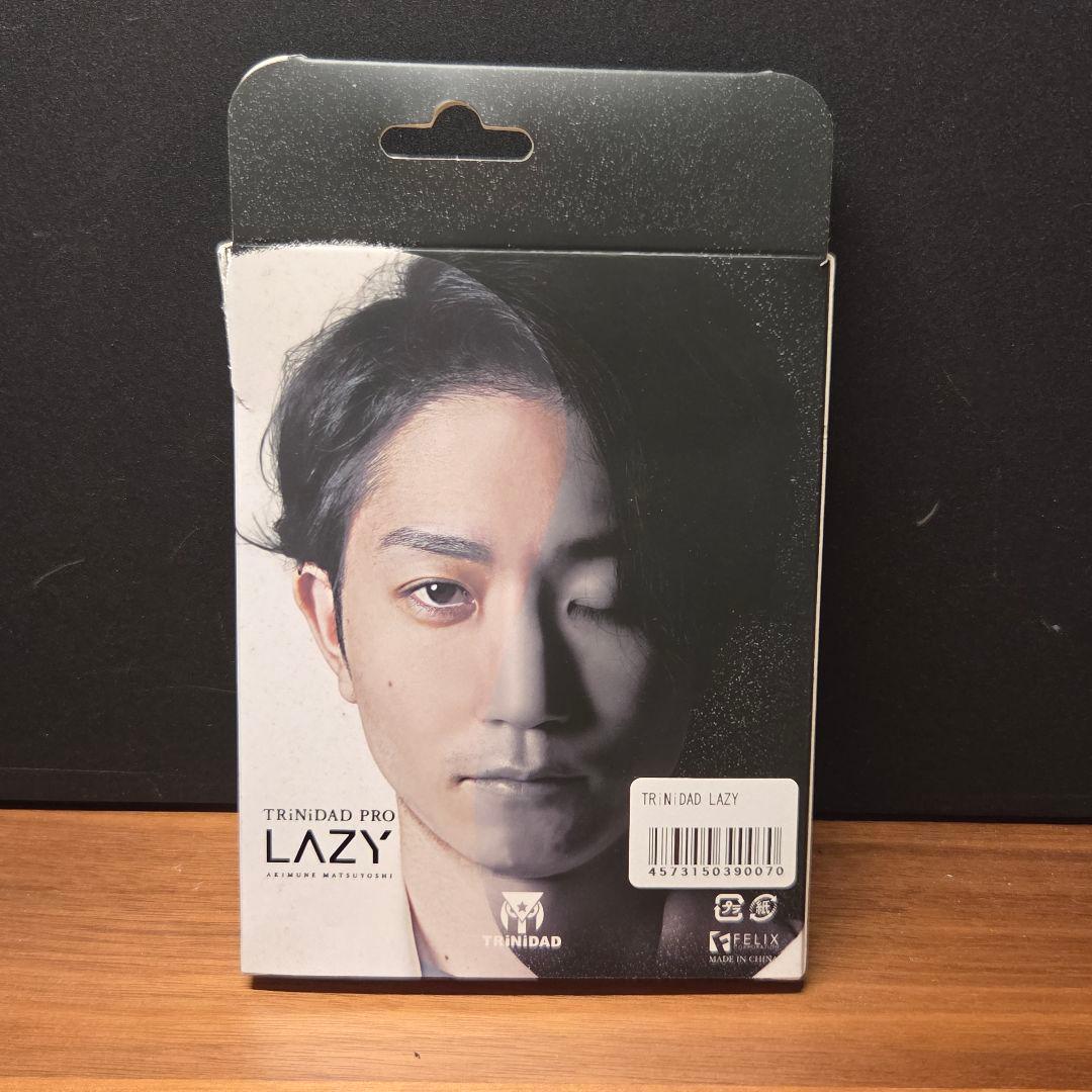 TRINIDAD PRO LAZY バレル