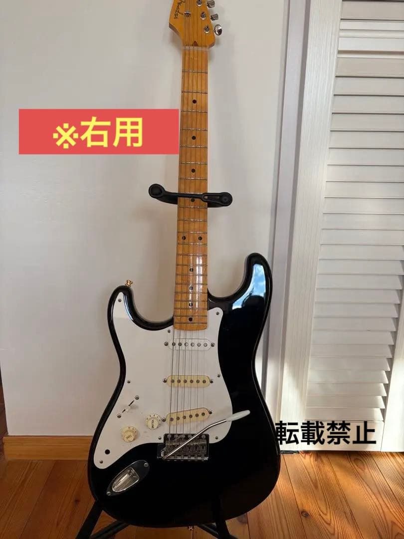 fender ストラトキャスター　右用　レフティ　ジミヘン　SUGIZO 黒