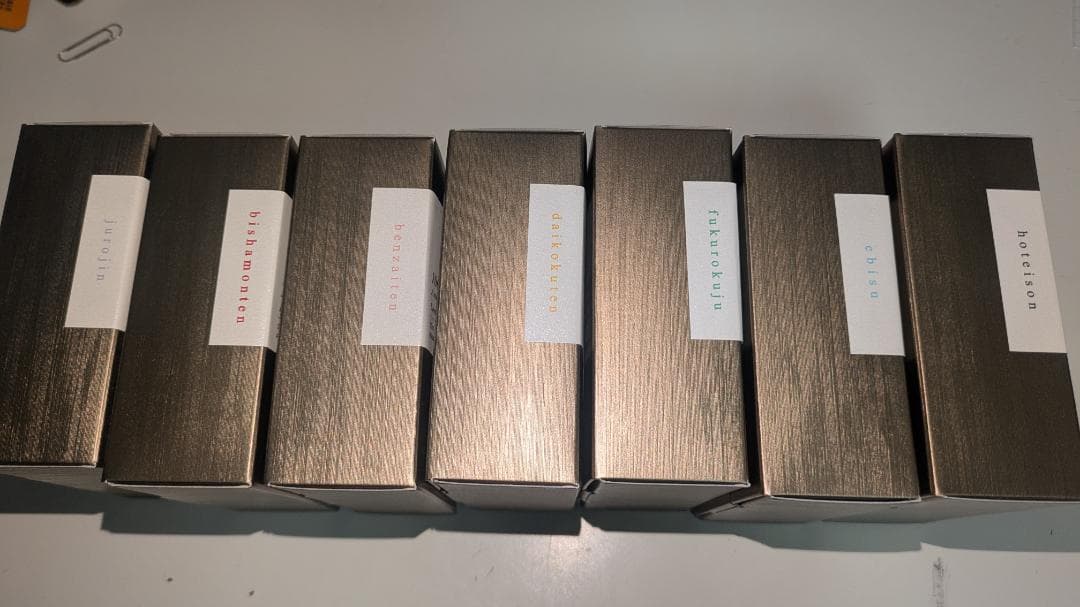 ジ*ク様 【緊急値下げ】 色彩雫 七福神 100周年記念エディション インク 7