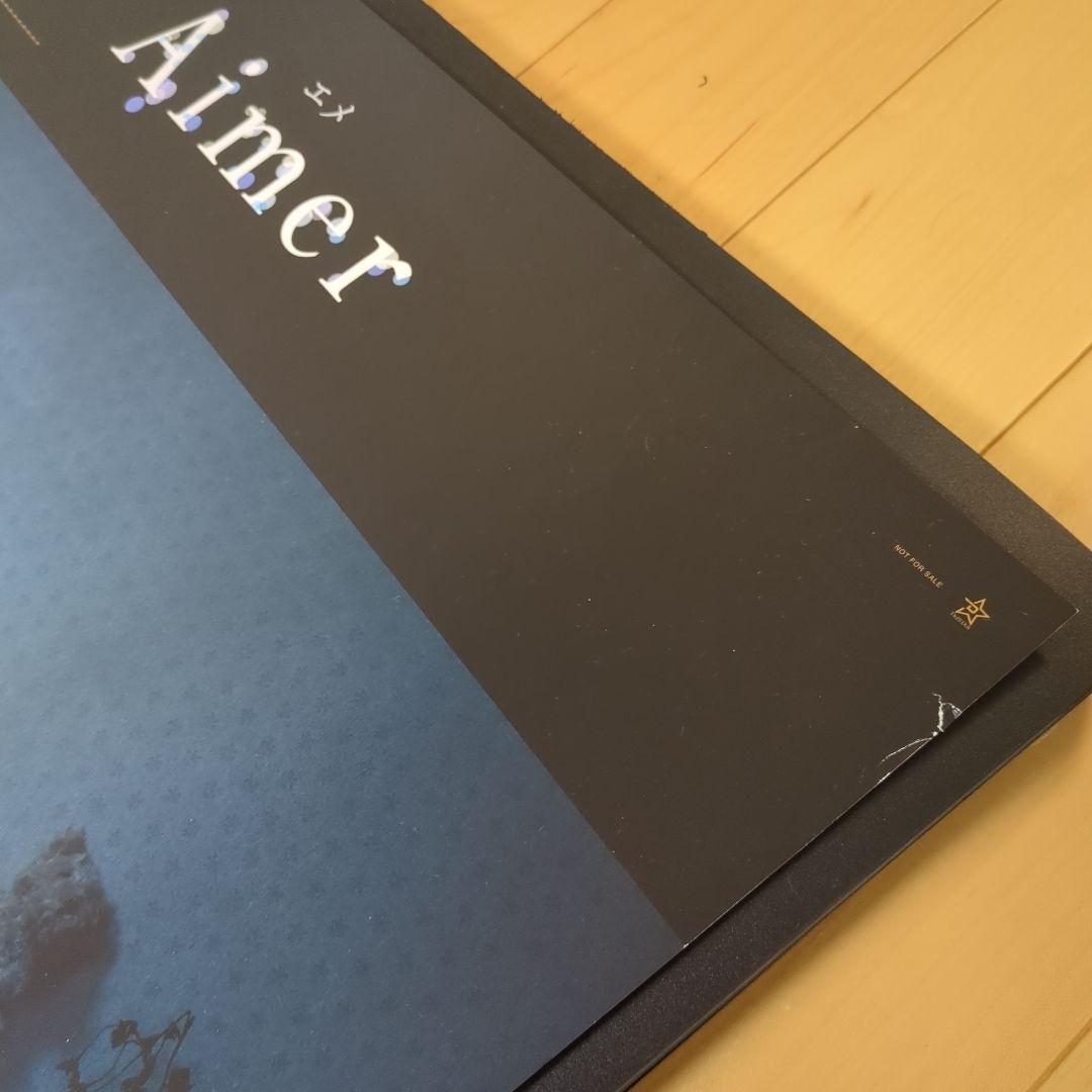 Aimerポスター■ Sleepless Nights ■●超希少レア●