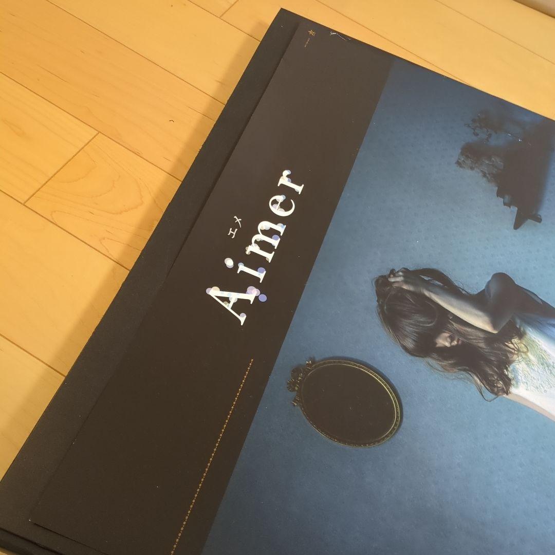 Aimerポスター■ Sleepless Nights ■●超希少レア●