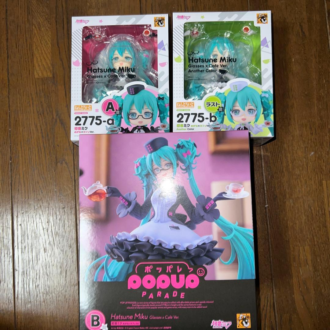 【値下げ】グッスマくじ 初音ミク A賞•B賞•ラスト賞　セット