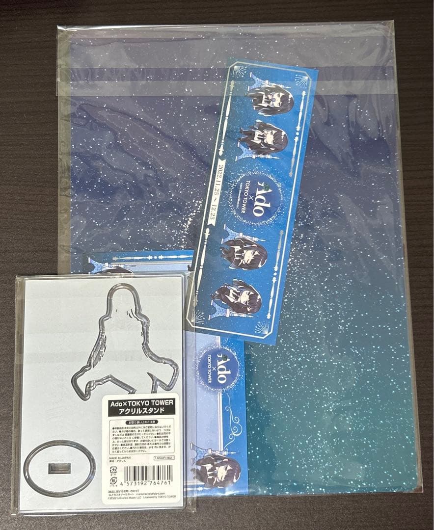 Ado東京タワーコラボアクリルスタンド限定デザインチケットメッセージカード下敷き