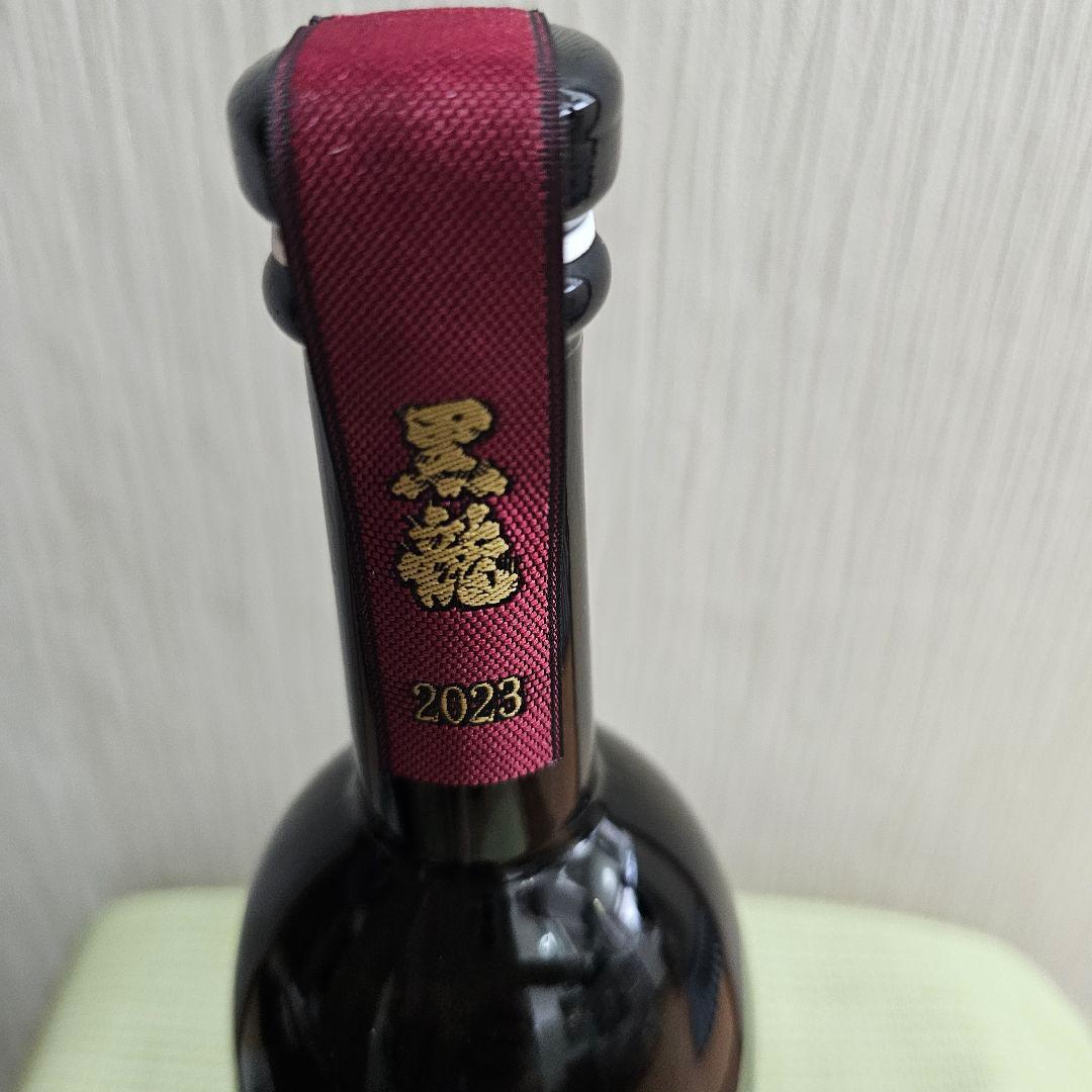 黒龍　二左衛門