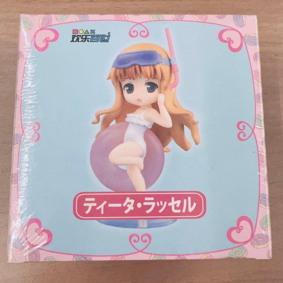 ティータ・ラッセル 中国語版 購入特典フィギュア