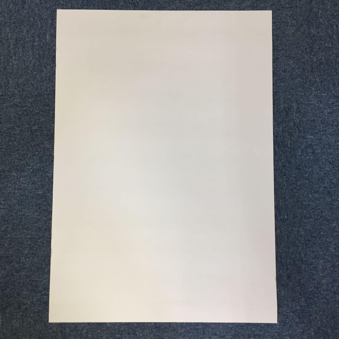 ★P12★オノサト・トシノブ展 ポスター 1989年 練馬区立美術館