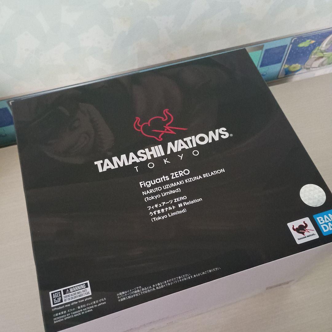 コミック・アニメ Figurarts ZERO NARUTO UZUMAKI