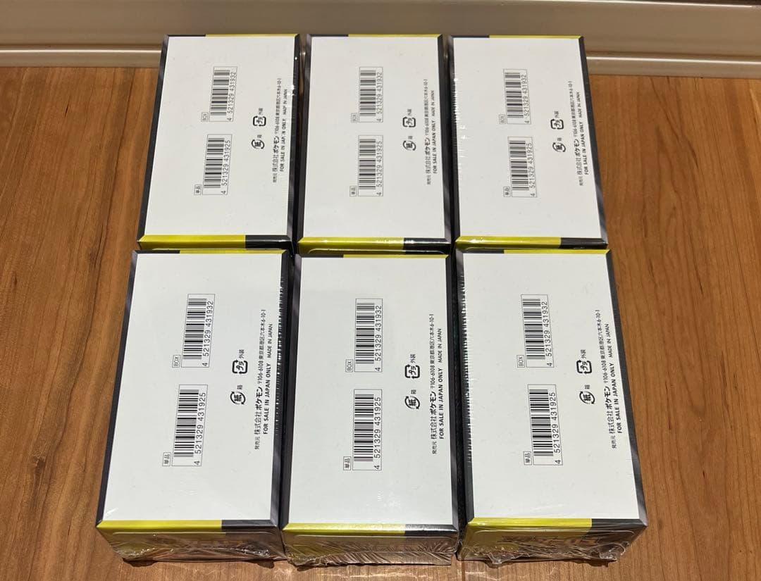 ポケモンカードゲームメガドリームex シュリンク付 6箱セット