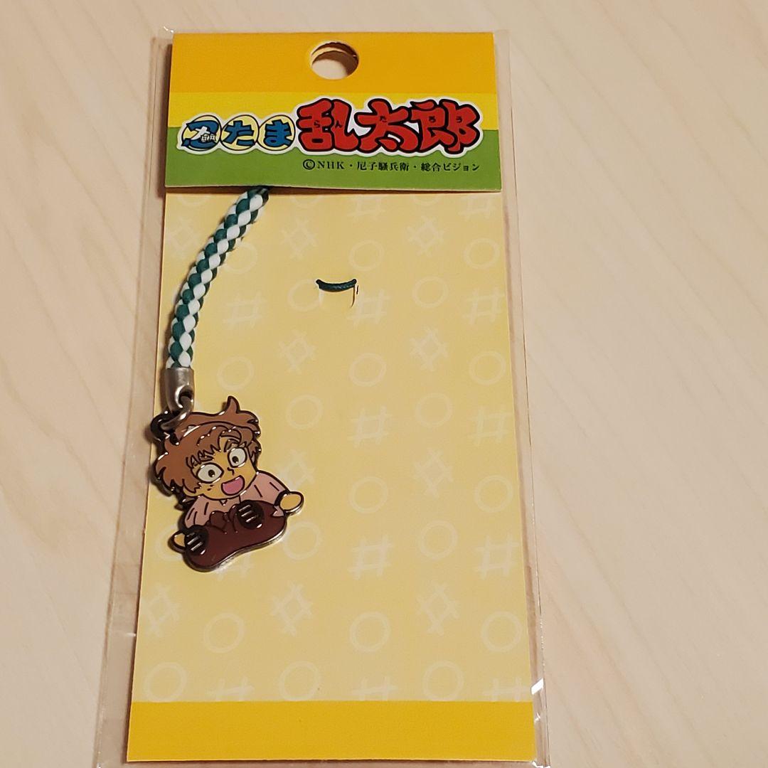 忍たま乱太郎 メタル根付 32種セット