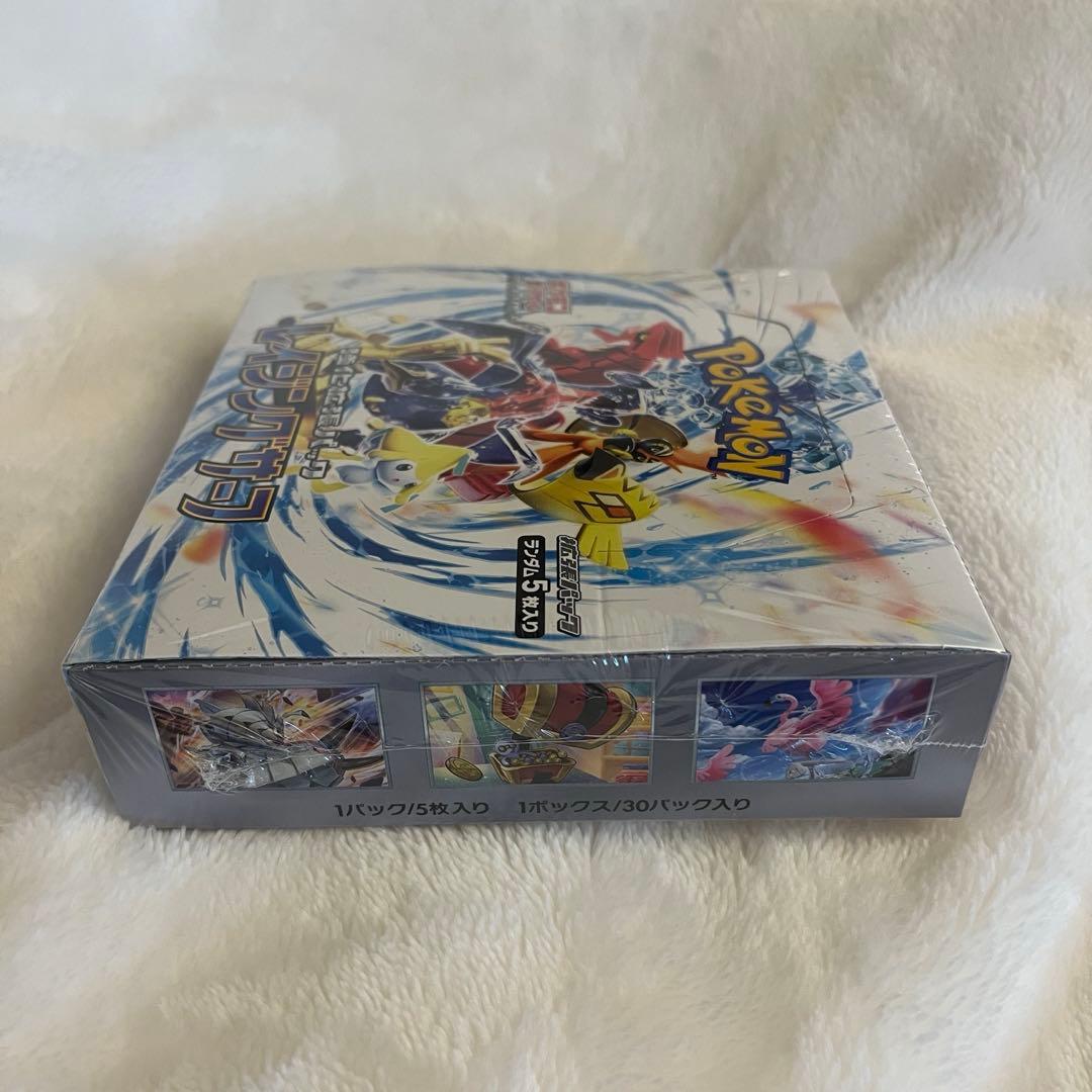 ポケモンカード レイジングサーフ シャイニートレジャー 古代の咆哮 未来の一閃