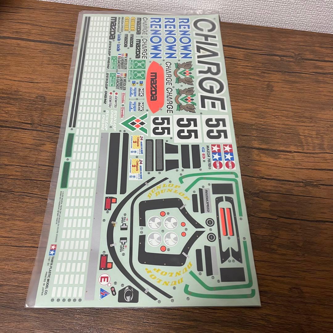 タミヤ　マツダ 787B ルマン　1/10 ラジコンボディ　ツーリング　レア