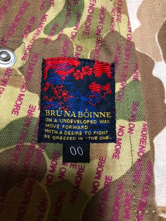 G BAR's BOOTH 　BRU NA BOINNE コート