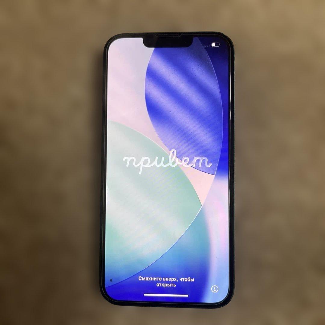 Apple iPhone 13 グリーン 本体 256GB