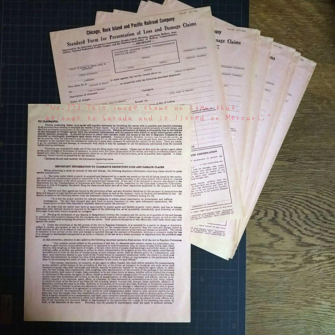 373　古い鉄道書類　まとめ売り