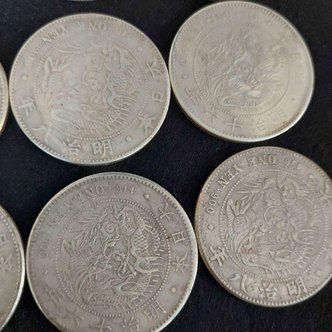 【60枚セット】一圓　銀貨　硬貨　日本の旧貨幣 　レプリカ