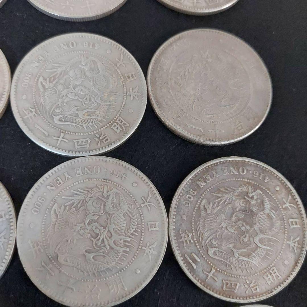 【60枚セット】一圓　銀貨　硬貨　日本の旧貨幣 　レプリカ