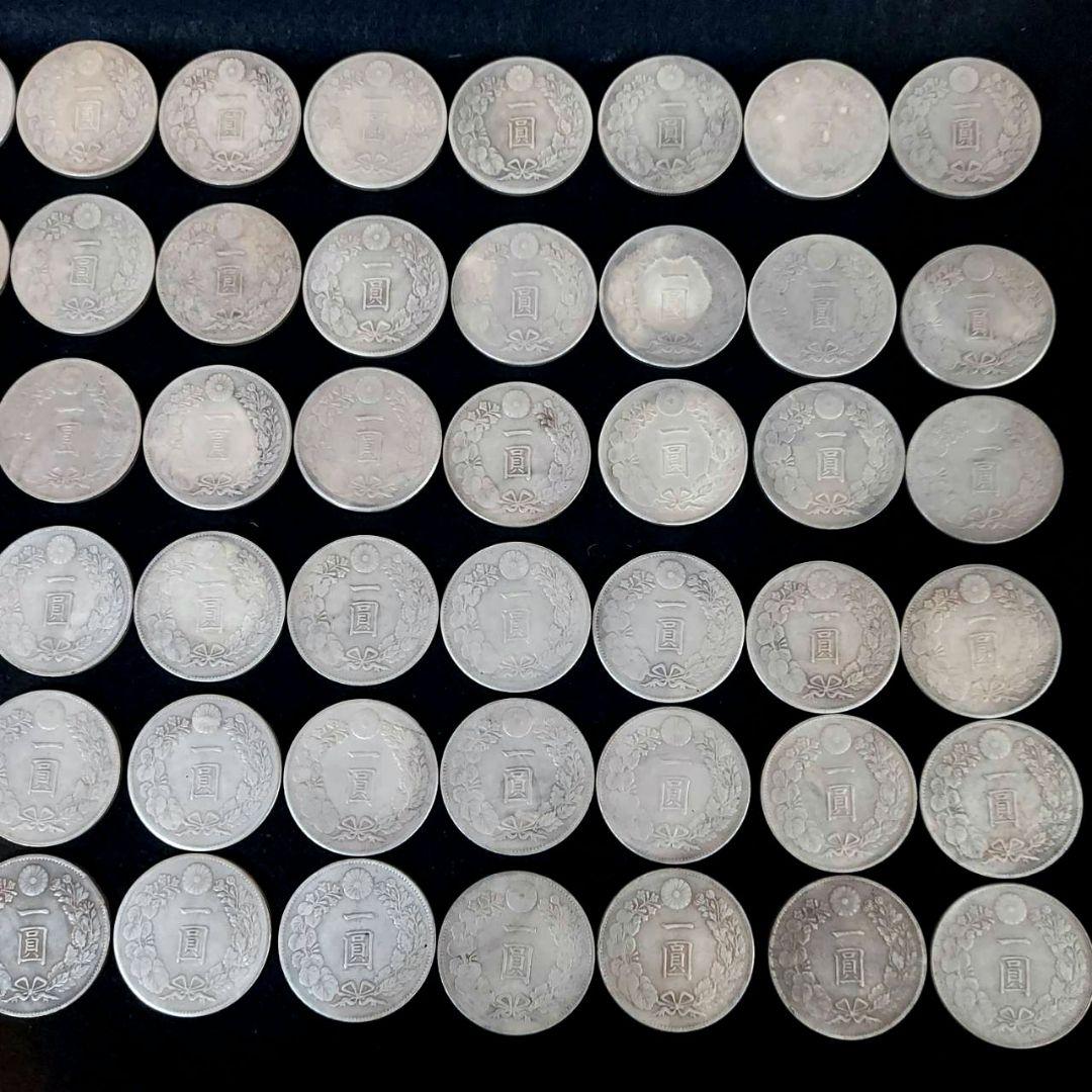 【60枚セット】一圓　銀貨　硬貨　日本の旧貨幣 　レプリカ