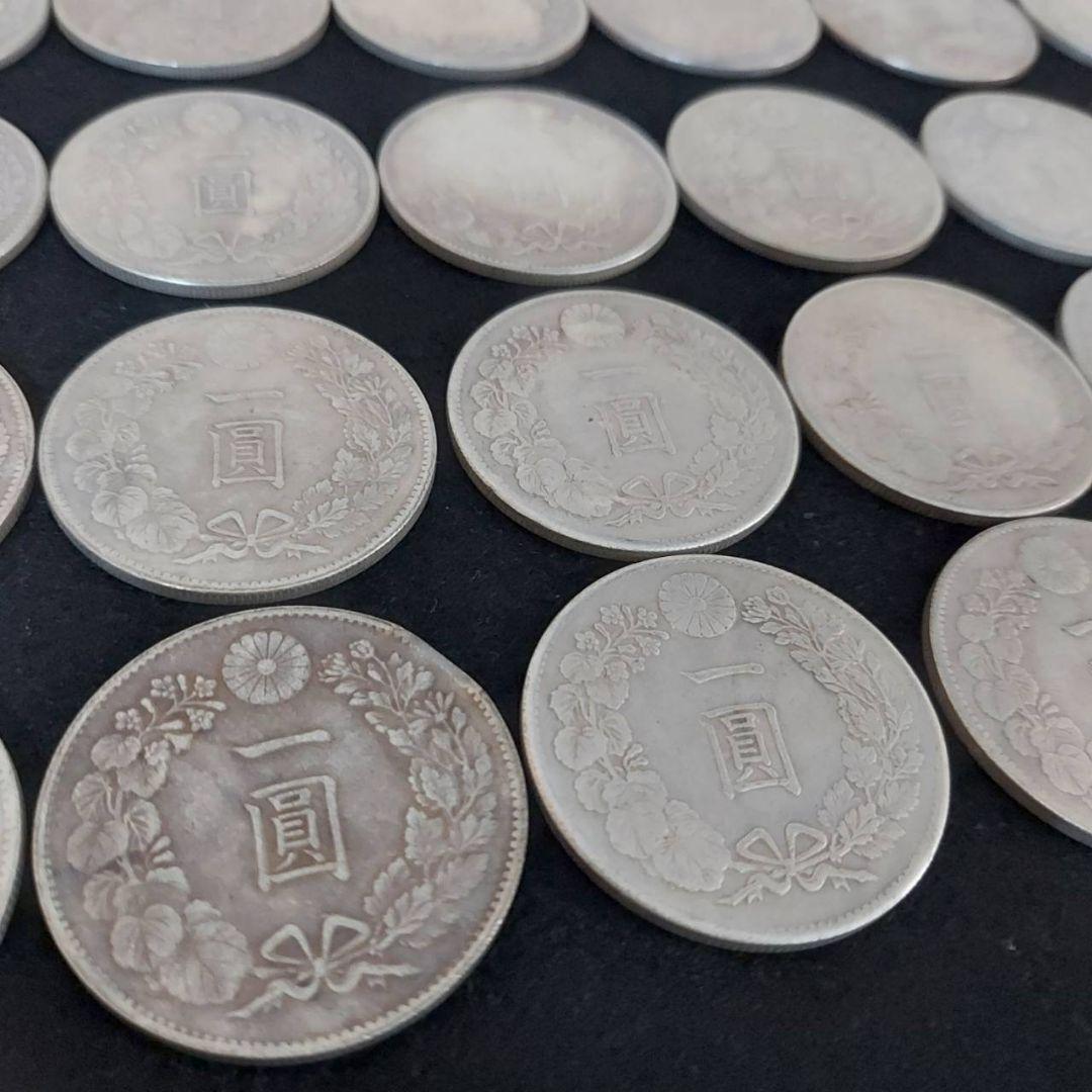 【60枚セット】一圓　銀貨　硬貨　日本の旧貨幣 　レプリカ