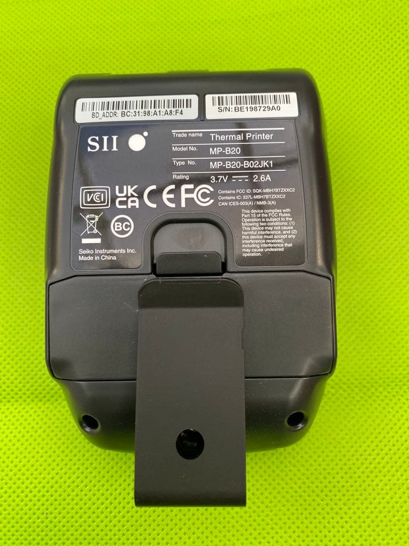 【人気商品】モノクロ モバイル型感熱式プリンター MP-B20