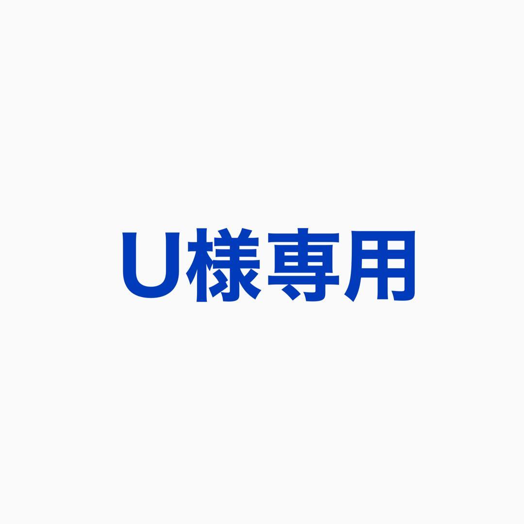 【U】伸長式ダイニングテーブル 80センチ 120センチ 大理石調