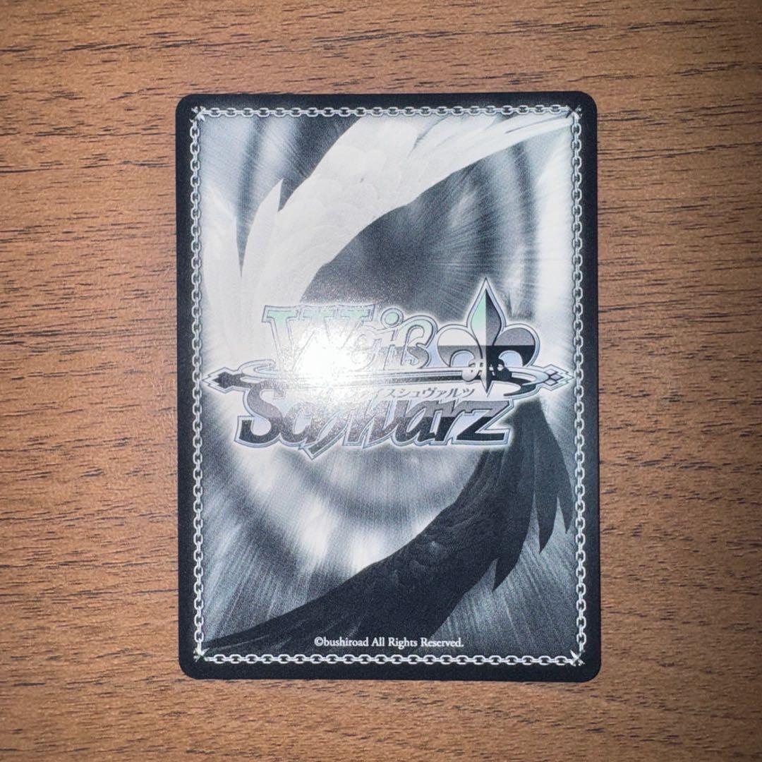 ヴァイスシュヴァルツ　Dream Believers 安養寺　姫芽　SEC