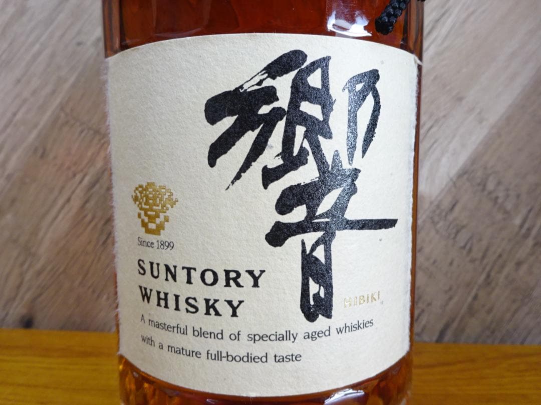 静009 サントリーウイスキー 響 700ml 43％