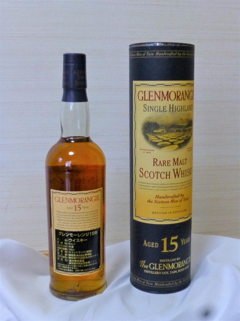 レア物 正規品 グレンモーレンジ 15y