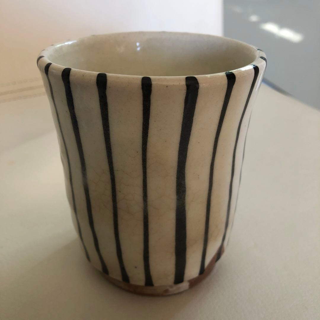 湯呑み　陶芸