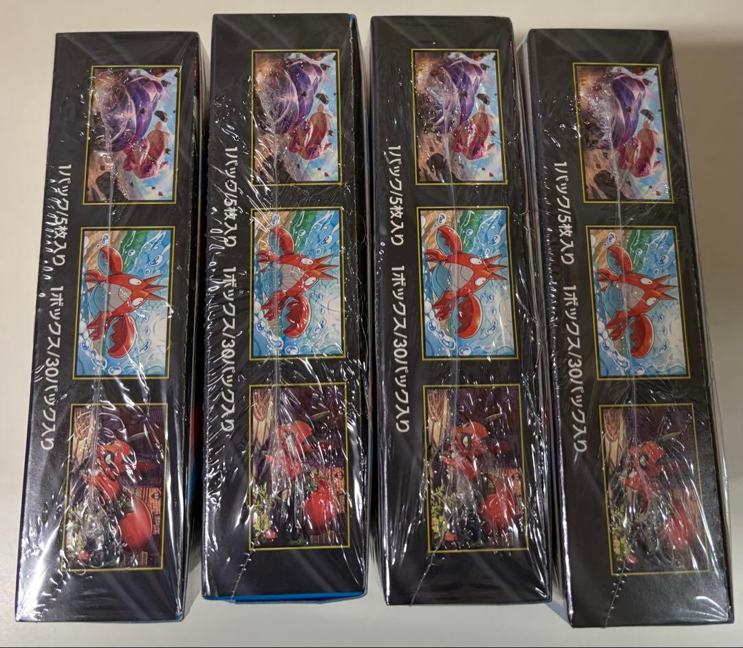 ポケモンカード　メガブレイブ4box シュリンク付