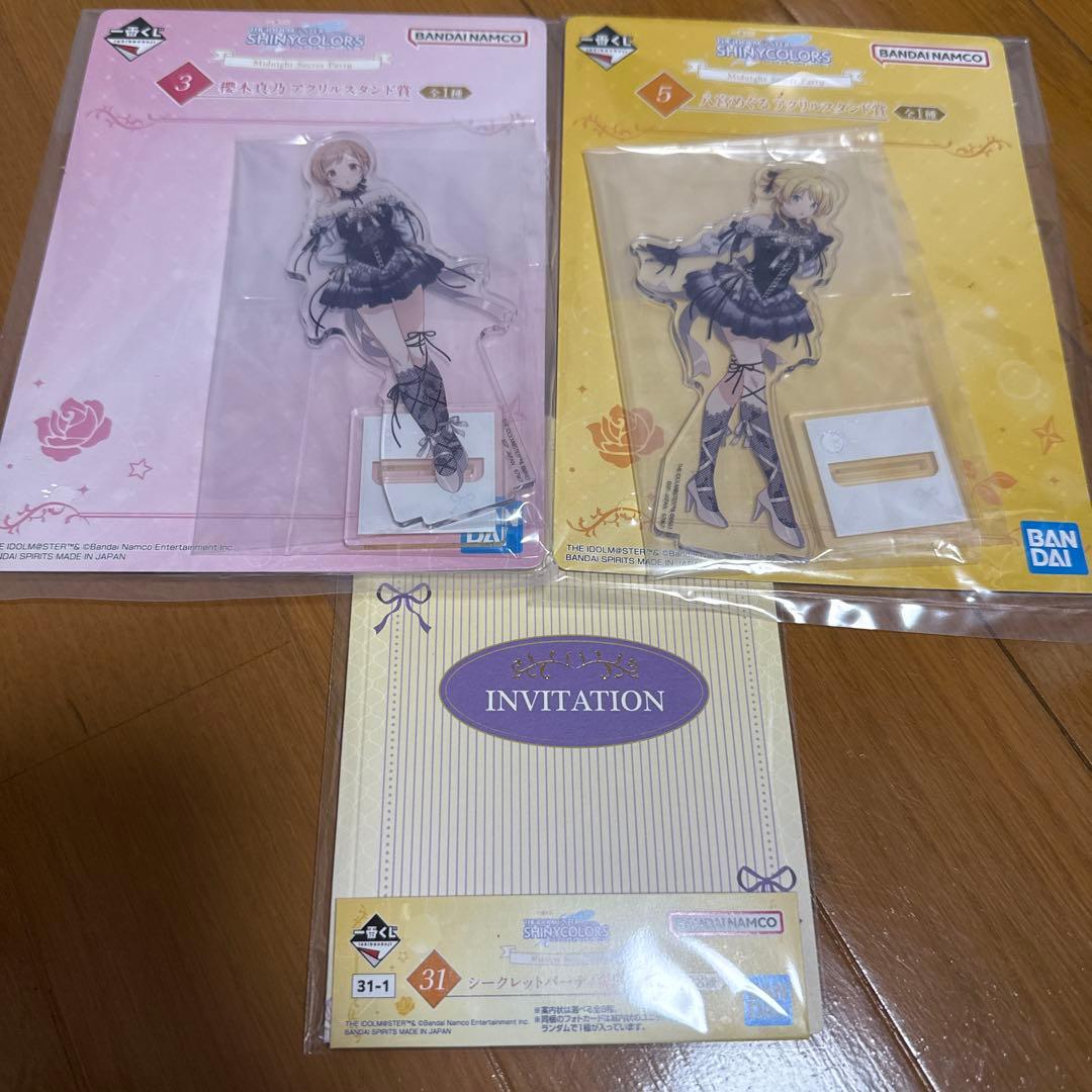 アイドルマスター アクリルスタンド 1番くじセット