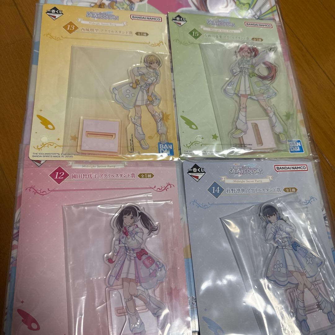 アイドルマスター アクリルスタンド 1番くじセット