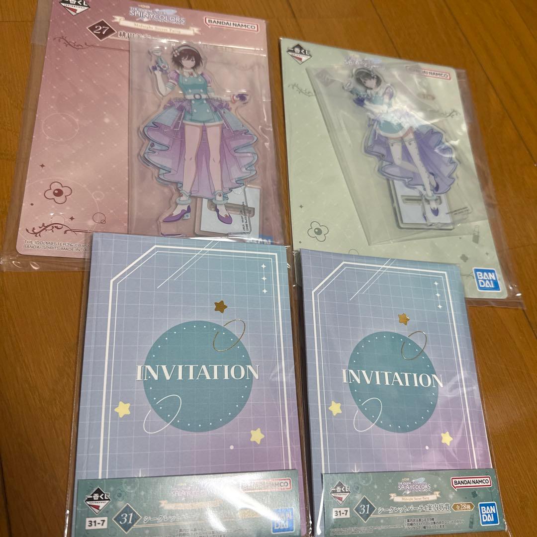 アイドルマスター アクリルスタンド 1番くじセット